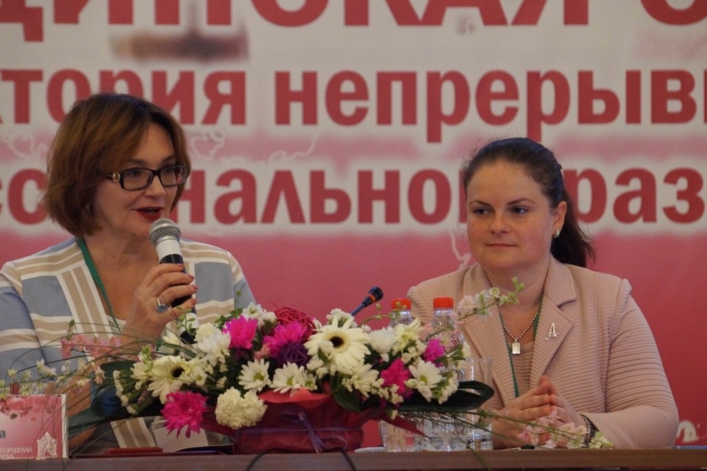  И. и Гажева А.